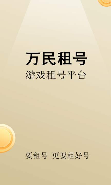 王者荣耀现版本最强势的英雄有哪些