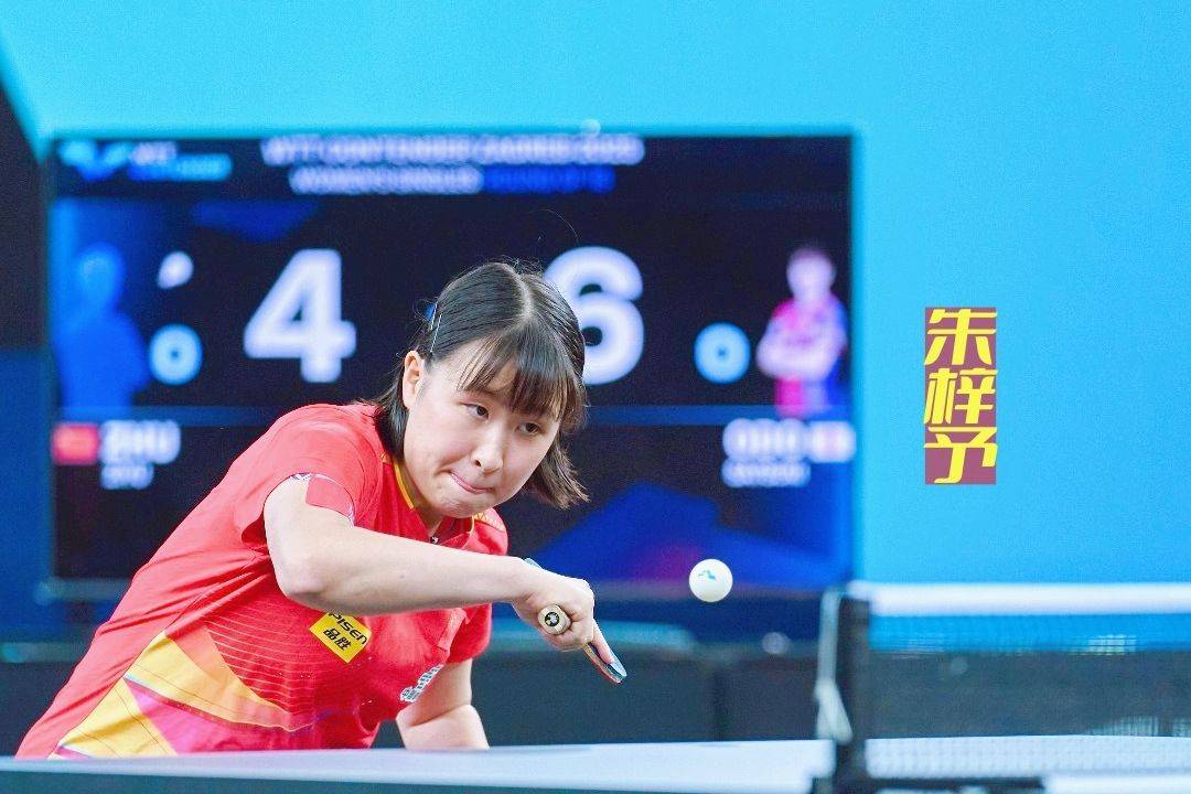 WTT中国大满贯赛资格赛第二轮，杨屹韵朱思冰双削出场