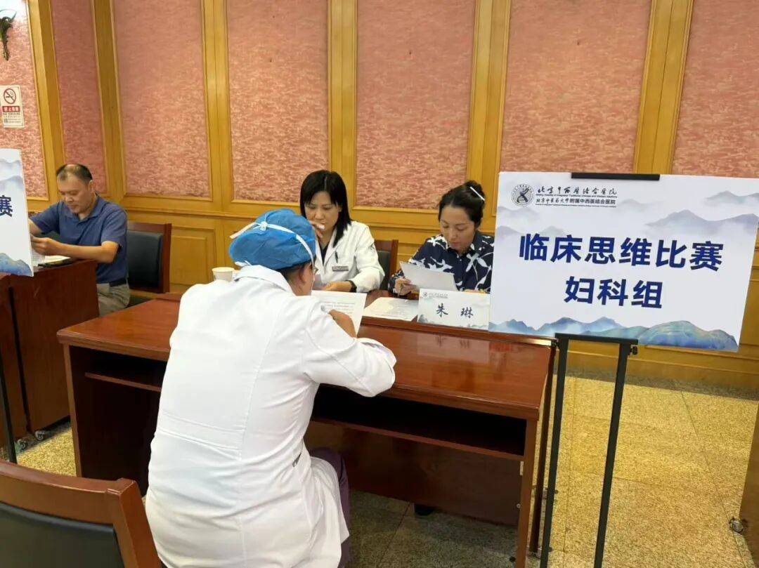 【本院新闻】北京中西医结合医院成功举办手术医师临床思维及基本技能操作比赛