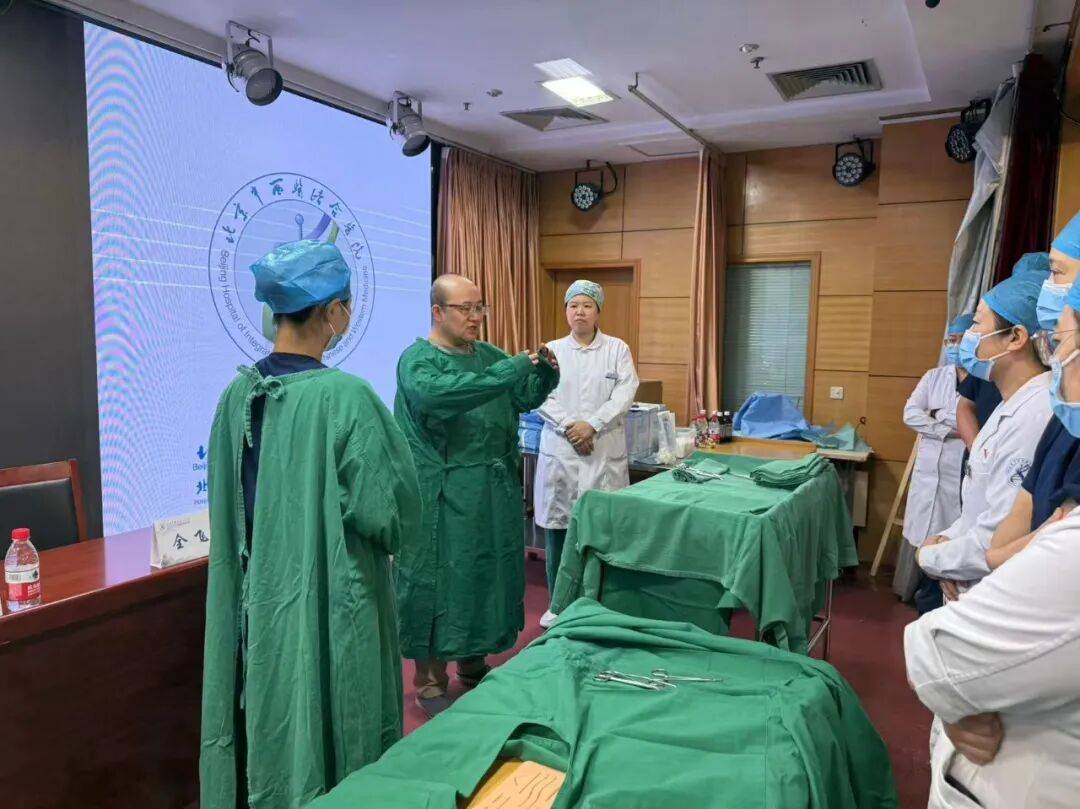 【本院新闻】北京中西医结合医院成功举办手术医师临床思维及基本技能操作比赛