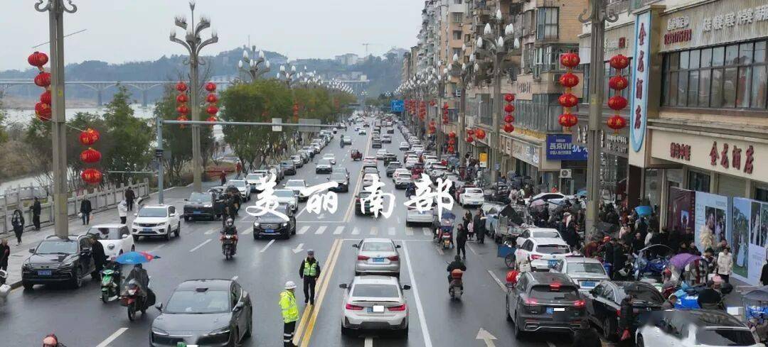 南部网友再问停车收费：钱去哪了？民意去哪了？