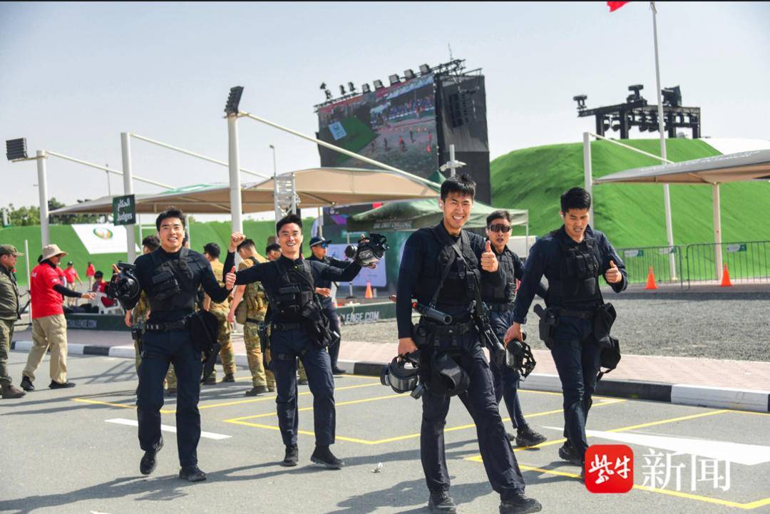 江苏特警队荣获第七届阿联酋世界特警挑战赛季军